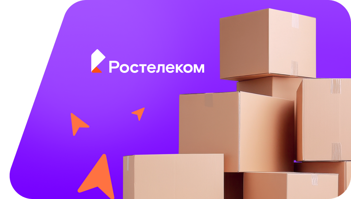 Переезд в новую квартирув&nbsp;деревня Выдрино (Вологодская область)